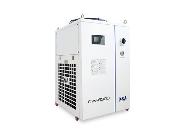 chiller cooling system chiller cooling system