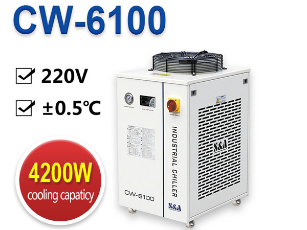 recirculating water chiller recirculating water chiller