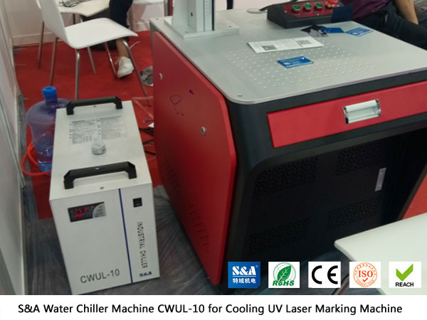water chiller machine water chiller machine
