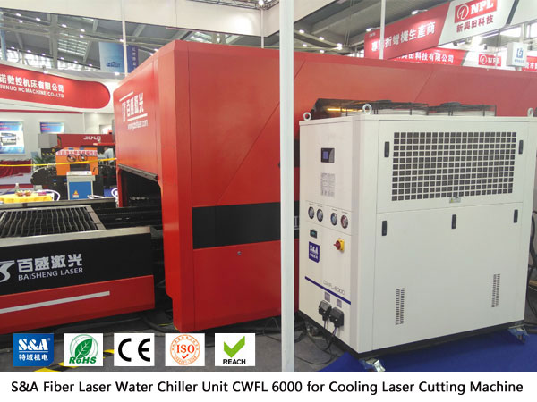 fiber laser water chiller unit fiber laser water chiller unit