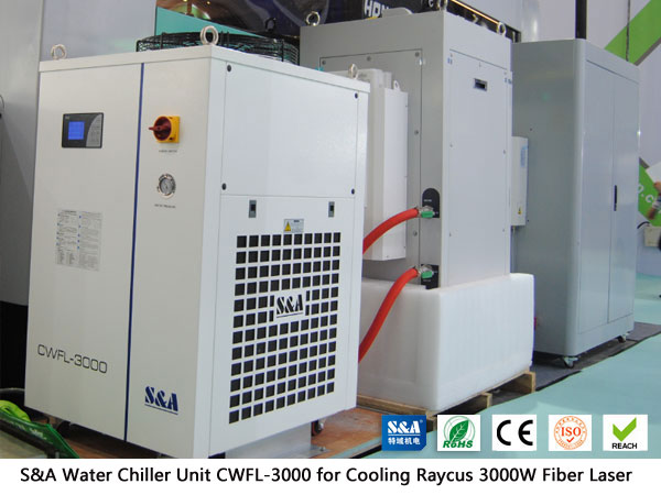 water chiller unit water chiller unit