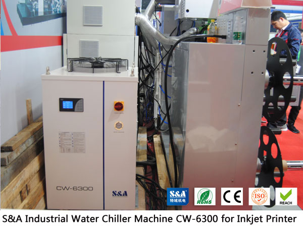 industrial water chiller machine industrial water chiller machine