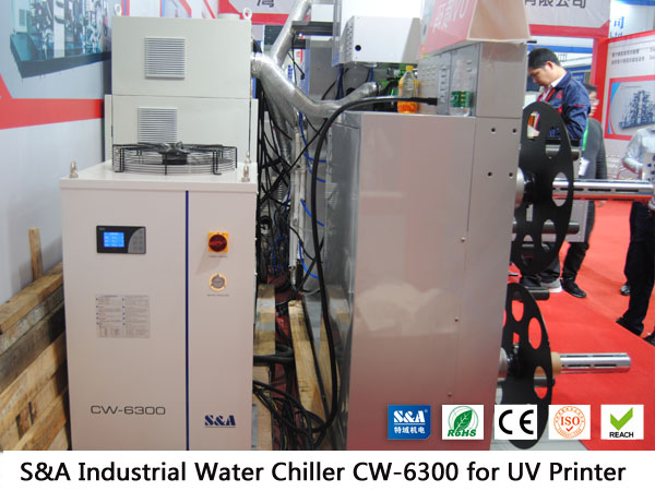  სამრეწველო წყლის გამაგრილებელი