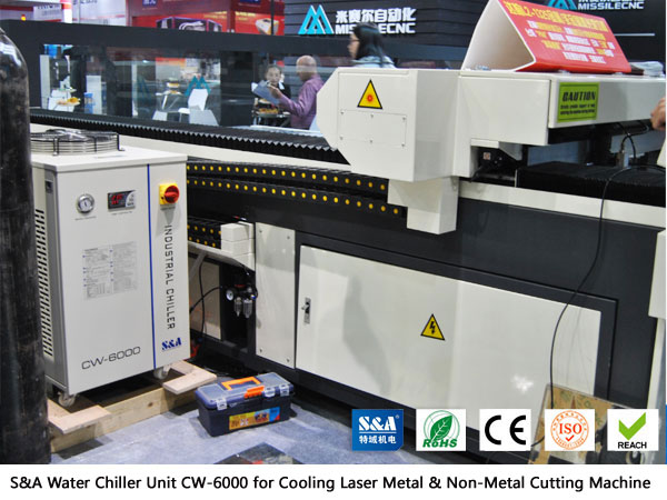 water chiller unit water chiller unit