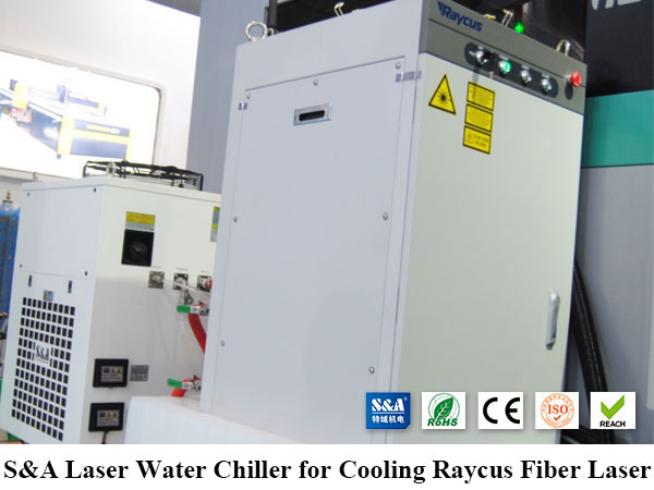  лазерны ахаладжальнік вады