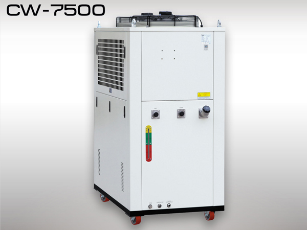 lugverkoelde waterkoeler  lugverkoelde waterkoeler