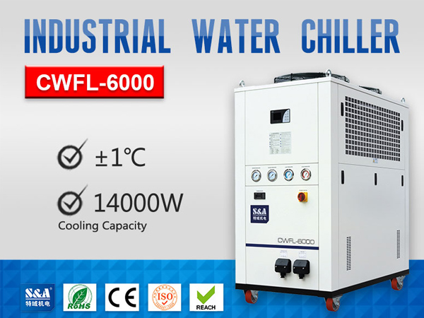 water chiller system water chiller system
