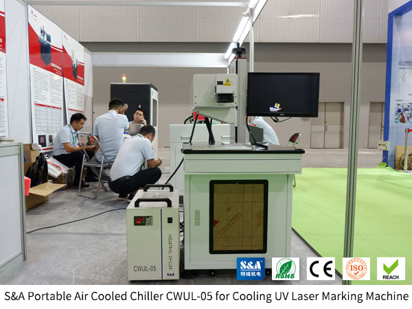 pcb laser marking machine pcb laser marking machine