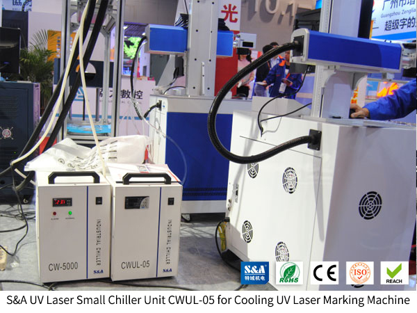 UV laser small chiller units UV laser small chiller units