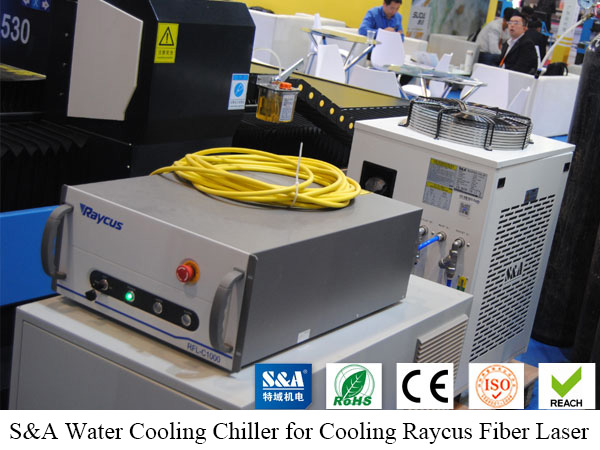 water cooling chiller