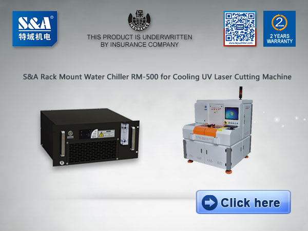 sa rack mount water chiller RM-500 sa rack mount water chiller RM-500
