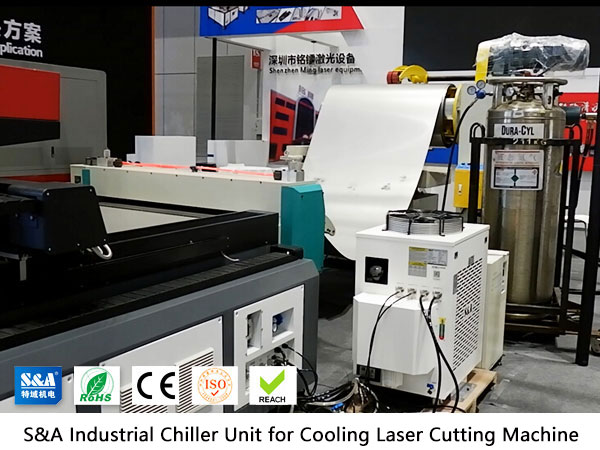 industrial chiller unit