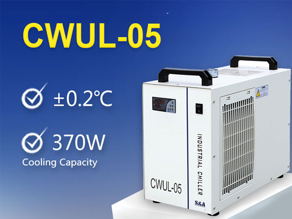 laser cooling system laser cooling system