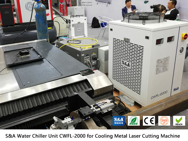  астуджальная ўстаноўка для вады