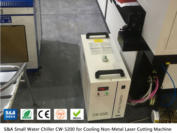 small water chiller small water chiller