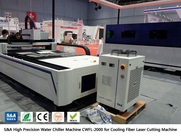 high precision water chiller machine high precision water chiller machine