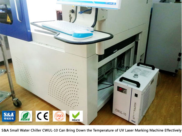 small water chiller small water chiller