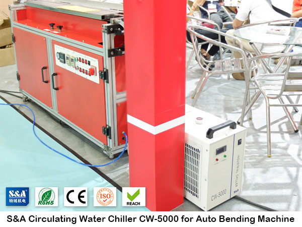 circulating water chiller circulating water chiller