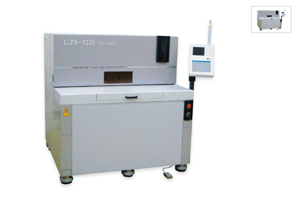 laser router laser router
