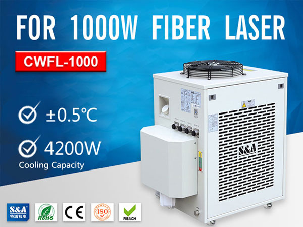 water chiller machine water chiller machine