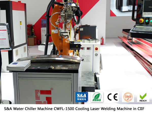 industrial chiller for fiber laser industrial chiller for fiber laser