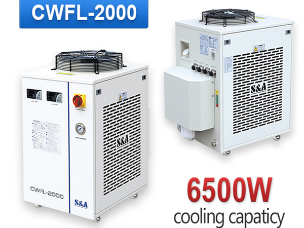 sirkulerende waterkoeler  sirkulerende waterkoeler