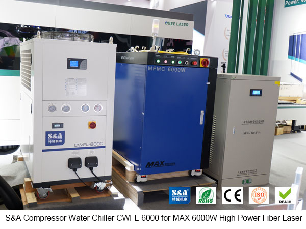 compressor refrigeration water chiller compressor refrigeration water chiller