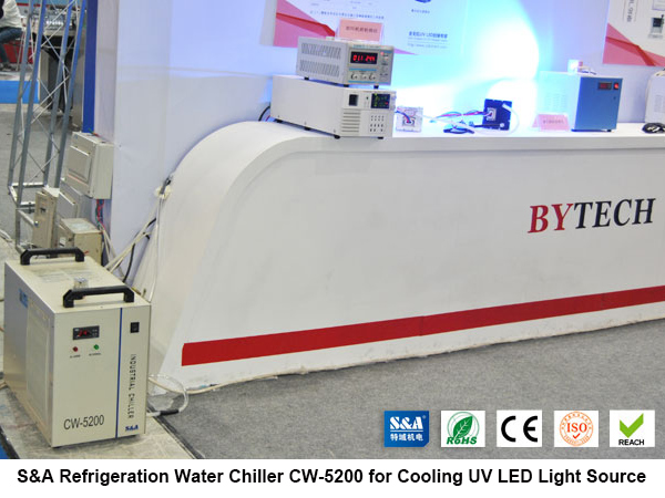 refrigeration water chiller refrigeration water chiller