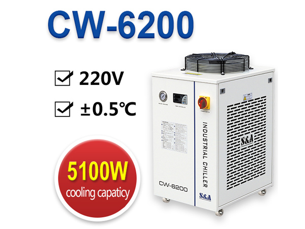  د صنعتي اوبو چیلر