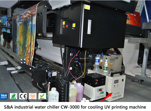 industrial water chiller industrial water chiller