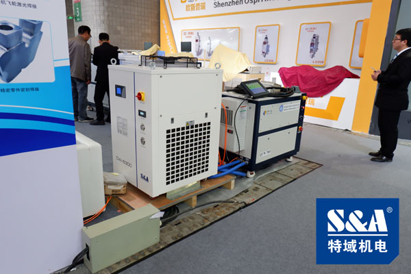 industrial water chiller industrial water chiller