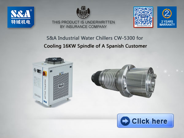 spindle chiller unit spindle chiller unit