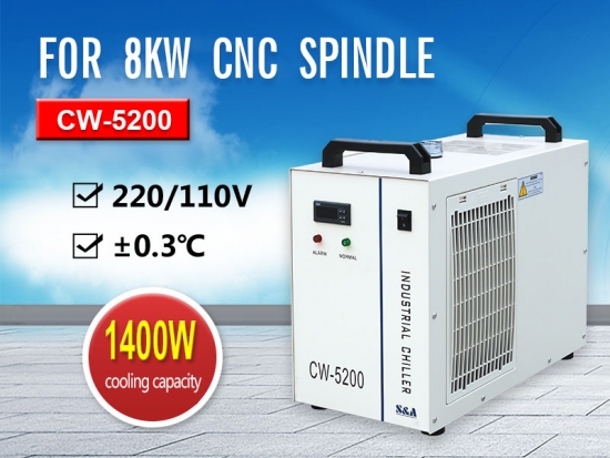 cnc chiller cnc chiller