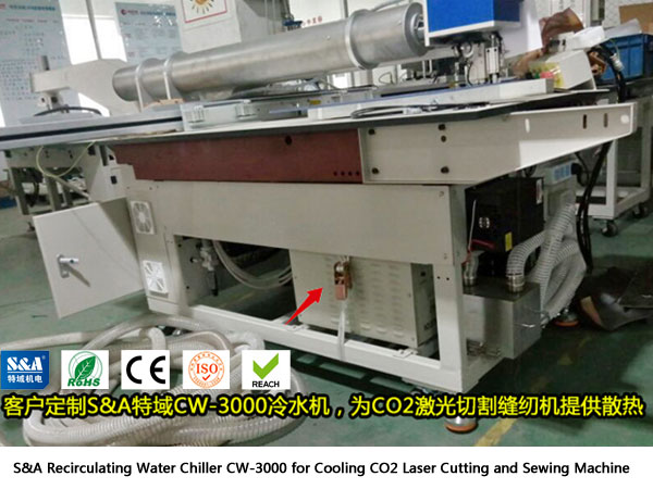  چیلر آب لیزر CW-3000