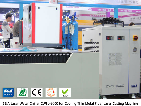 Laserwasser Kühler  Laserwasser Kühler