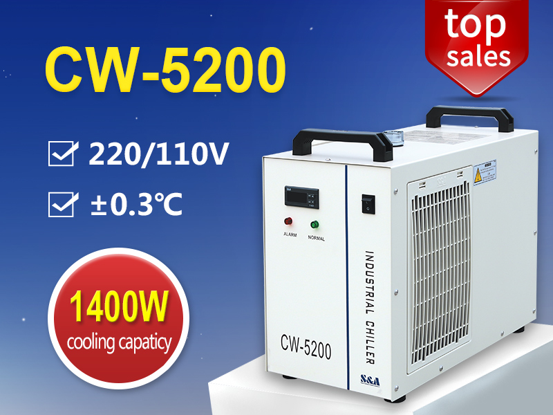 water chiller water chiller