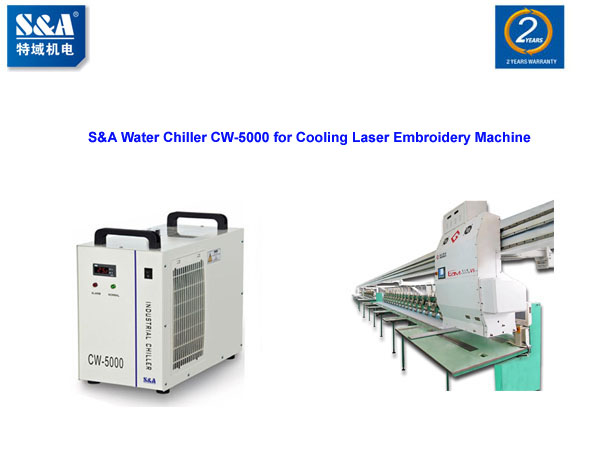S&A Teyu water chiller cooling laser embroidery machine S&A Teyu water chiller cooling laser embroidery machine