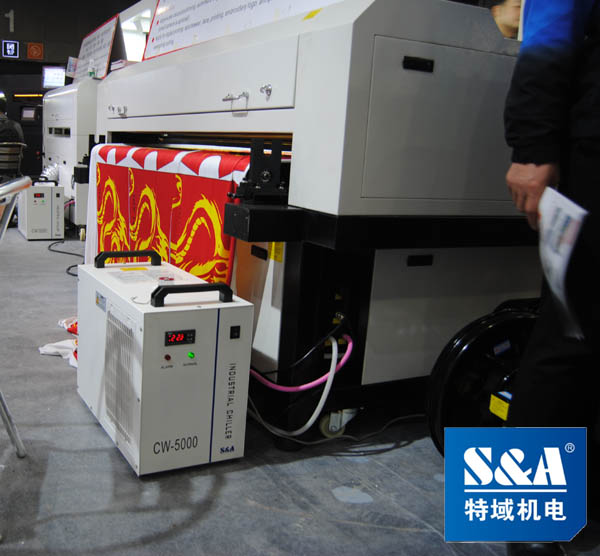 chiller Uzbekistan clothing printing machine chiller Uzbekistan clothing printing machine