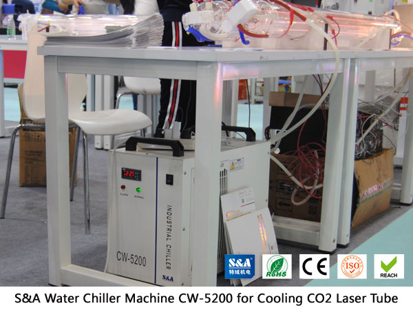 water chiller machine water chiller machine