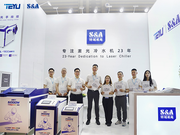  Minuhan TEYU S&A di BEW 2025 pikeun Solusi Cooling Laser