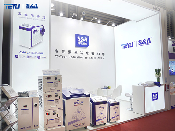  Minuhan TEYU S&A di BEW 2025 pikeun Solusi Cooling Laser