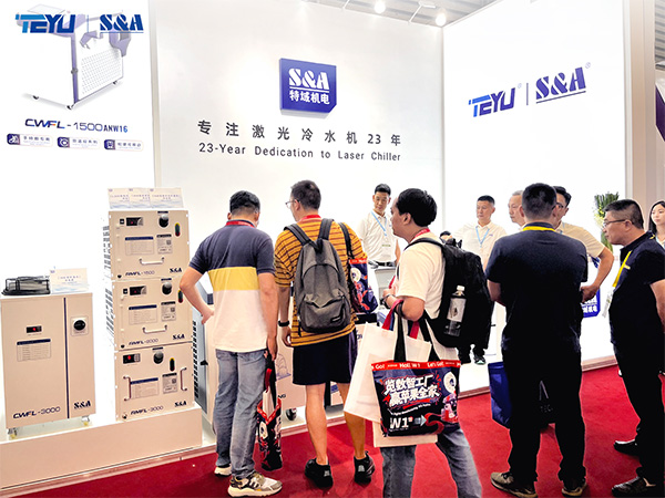  Minuhan TEYU S&A di BEW 2025 pikeun Solusi Cooling Laser
