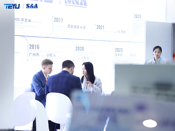  Fabrikisto de Malvarmigiloj TEYU ĉe Laser World of Photonics China 2025