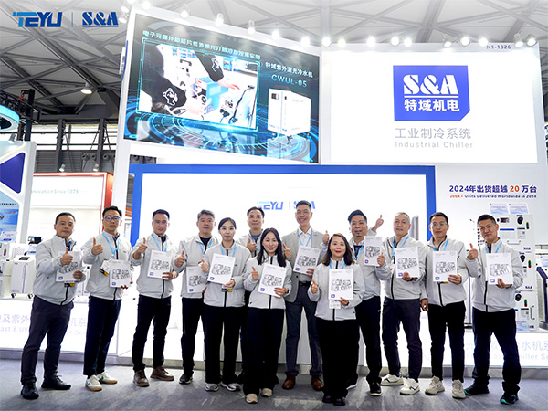  Fabrikisto de Malvarmigiloj TEYU ĉe Laser World of Photonics China 2025