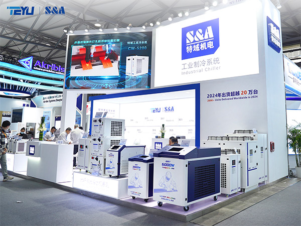  Fabrikisto de Malvarmigiloj TEYU ĉe Laser World of Photonics China 2025