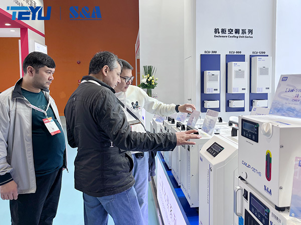 TEYU Chiller Manufacturer at DPES China 2025