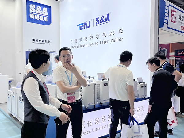 TEYU Chiller Manufacturer at DPES China 2025