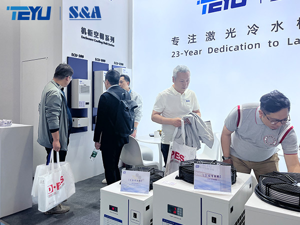 TEYU Chiller Manufacturer at DPES China 2025