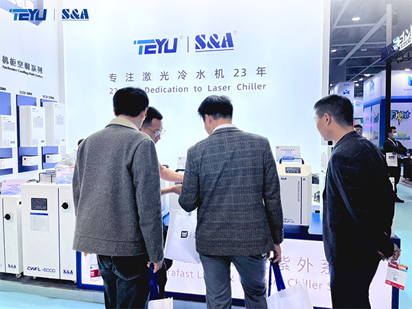 TEYU Chiller Manufacturer at DPES China 2025