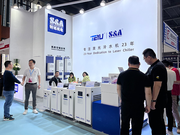TEYU Chiller Manufacturer at DPES China 2025